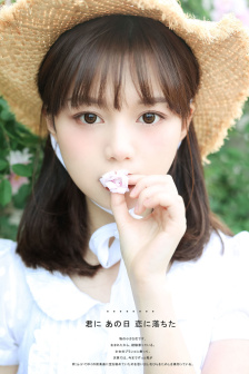 沉迷爱情